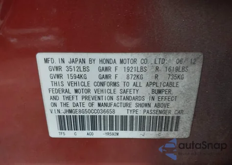 2012 Honda Fit Sport из США, поврежденный, VIN JHMGE8G50CC036658